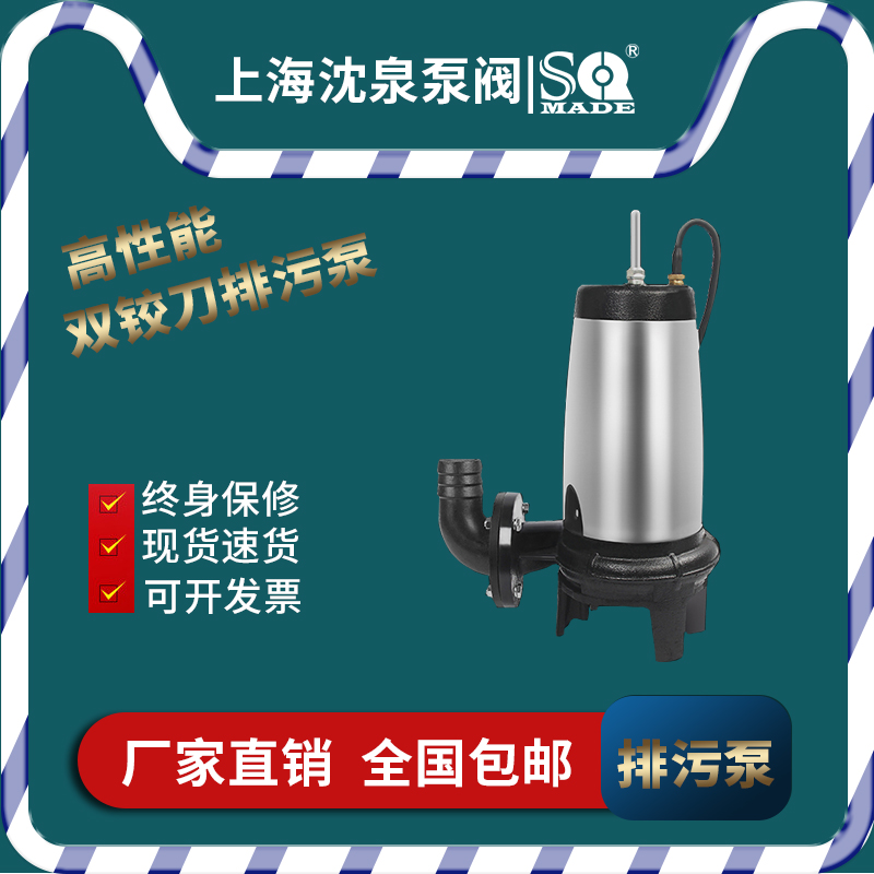 好色网站在线观看